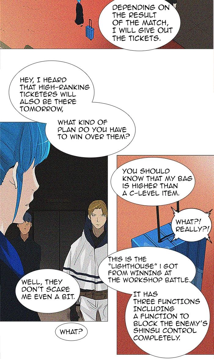 Tower of God Chapter 210, page 27 of 53
