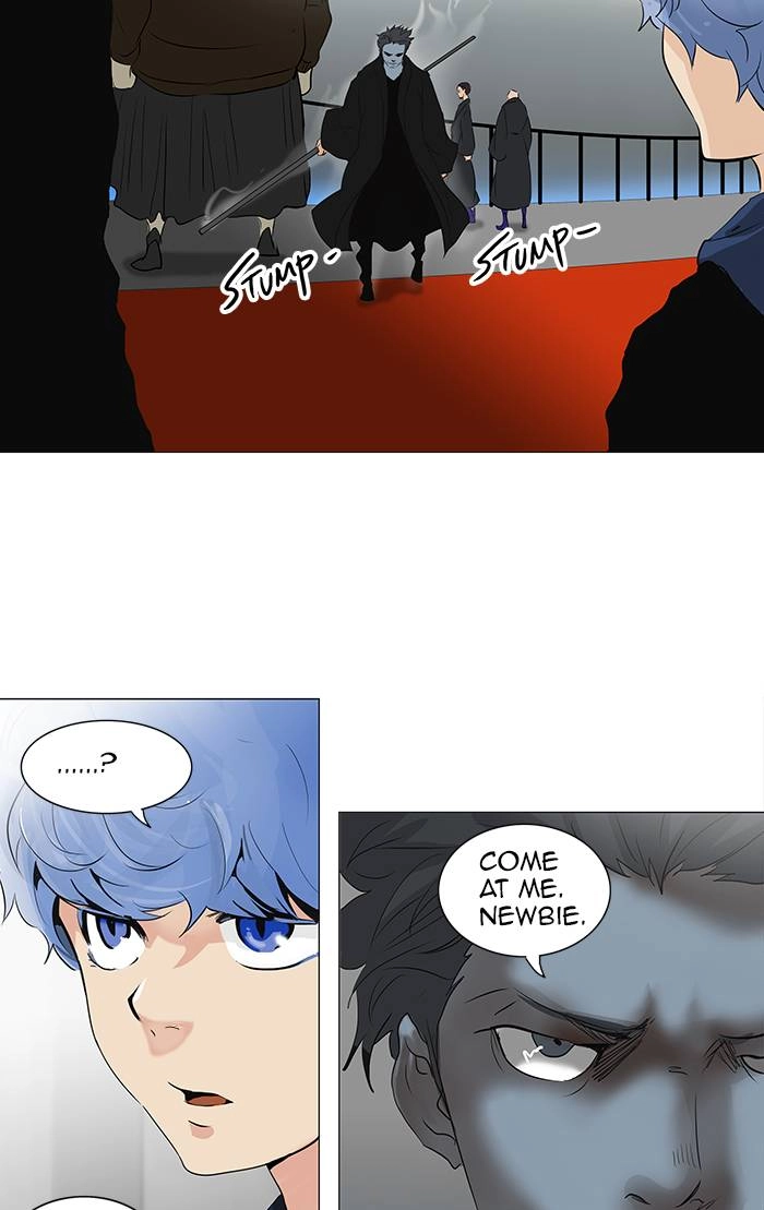 Tower of God Chapter 210, page 40 of 53