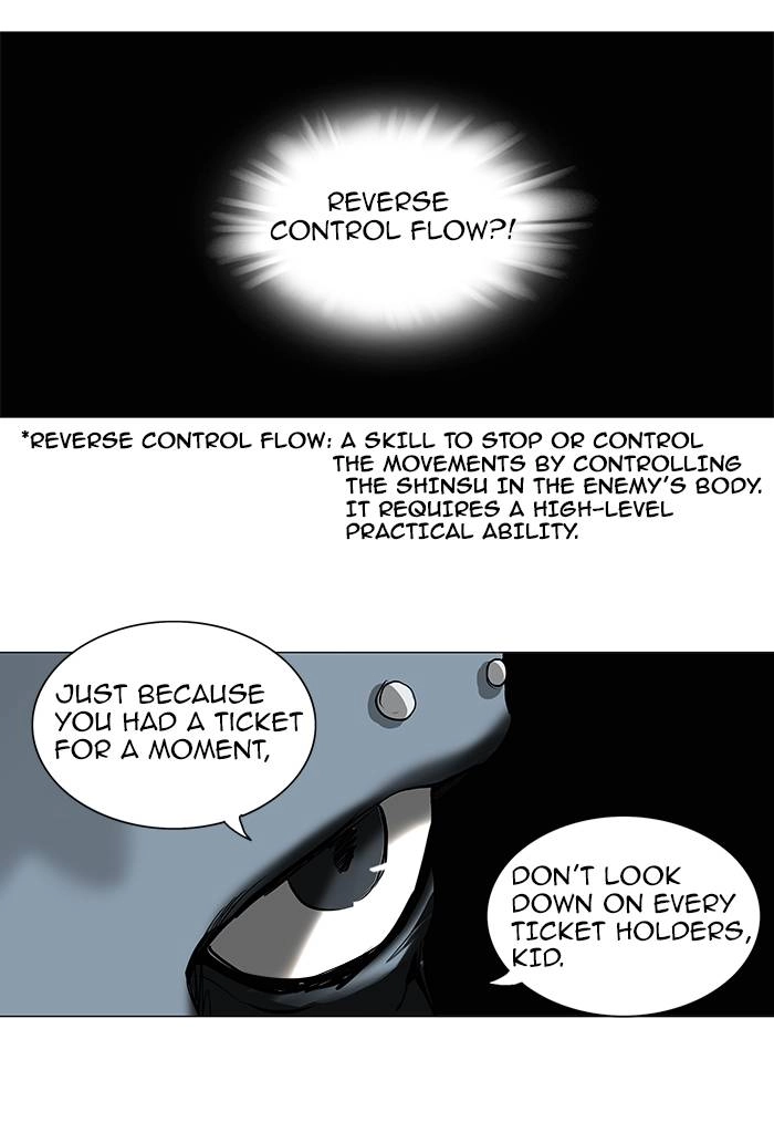 Tower of God Chapter 210, page 43 of 53