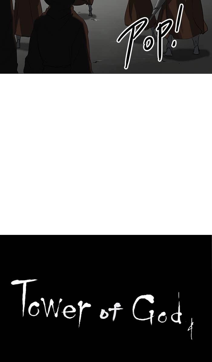 Tower of God Chapter 210, page 52 of 53