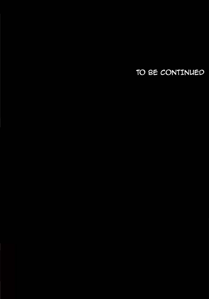 Tower of God Chapter 210, page 53 of 53