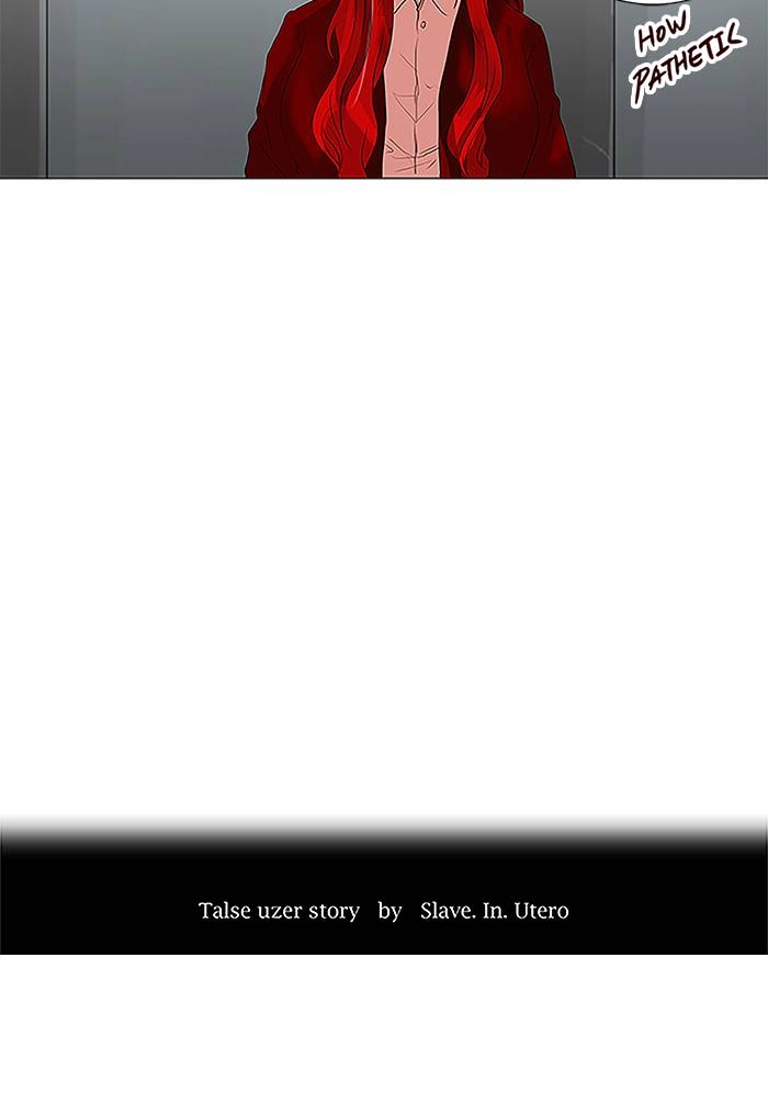 Tower of God Chapter 210, page 6 of 53
