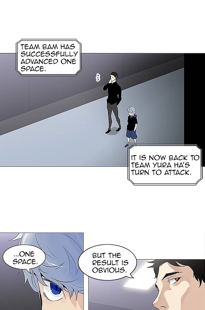 Tower of God Chapter 210, page 9 of 53