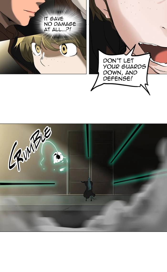 Tower of God Chapter 211, page 12 of 43