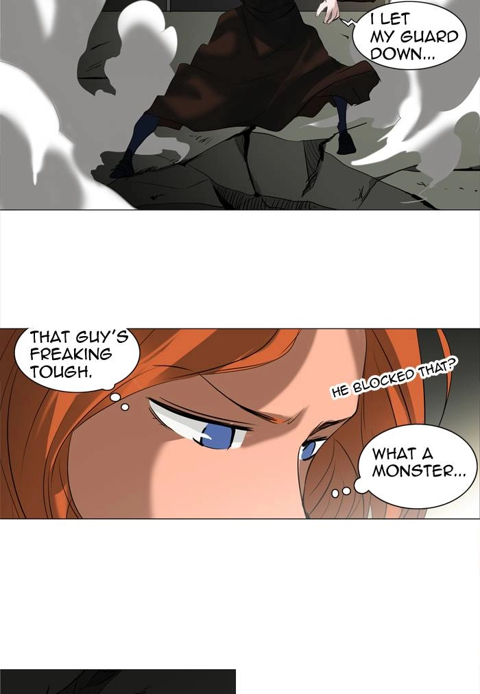 Tower of God Chapter 211, page 18 of 43