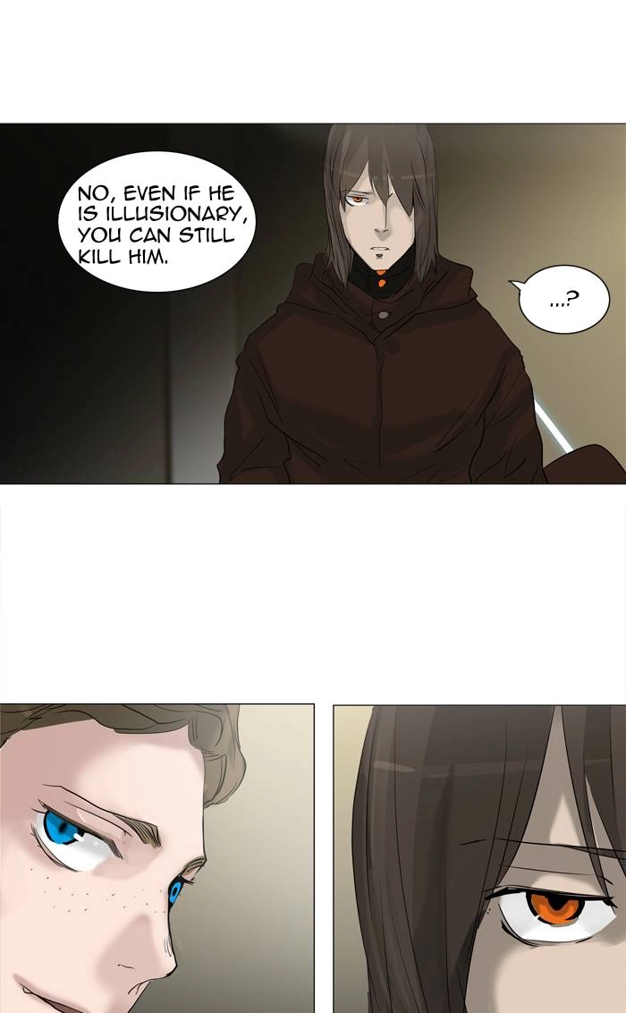 Tower of God Chapter 211, page 23 of 43