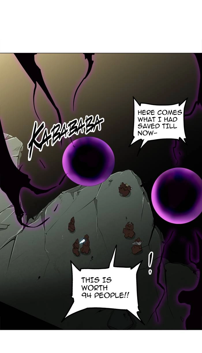 Tower of God Chapter 211, page 26 of 43
