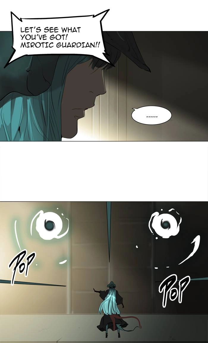 Tower of God Chapter 211, page 27 of 43