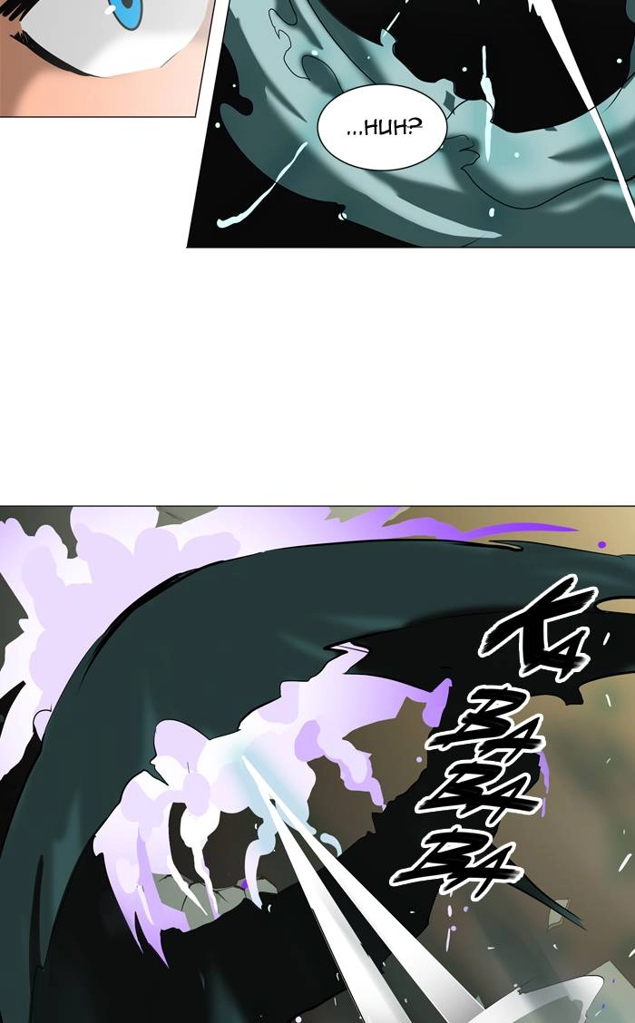 Tower of God Chapter 211, page 32 of 43