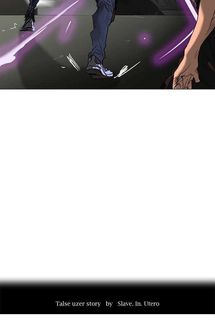 Tower of God Chapter 211, page 6 of 43