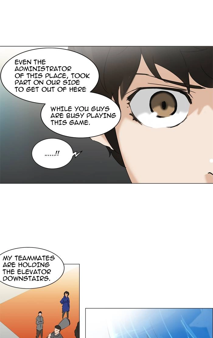 Tower of God Chapter 212, page 12 of 58
