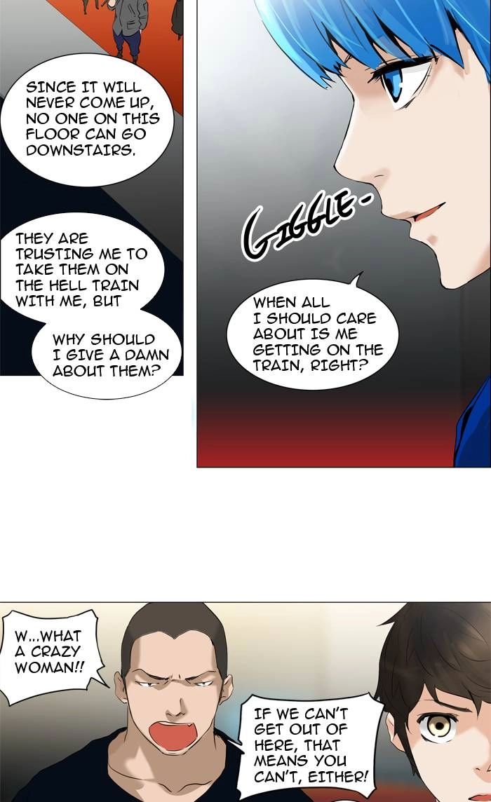 Tower of God Chapter 212, page 13 of 58