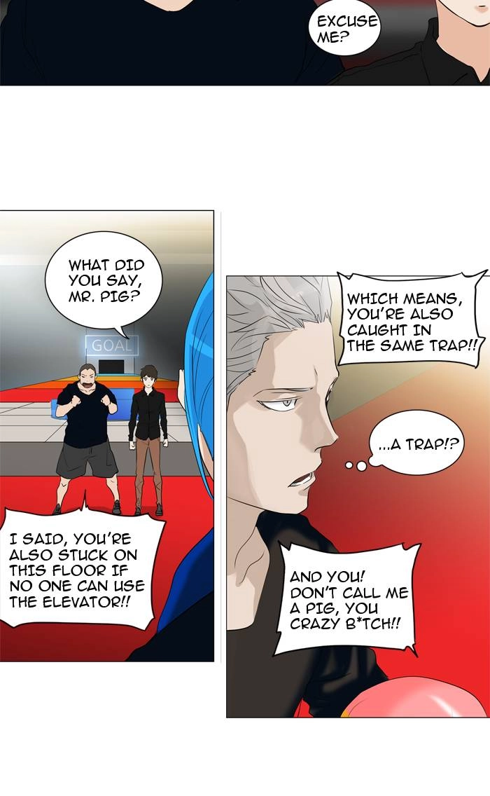 Tower of God Chapter 212, page 14 of 58