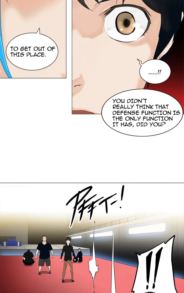 Tower of God Chapter 212, page 16 of 58