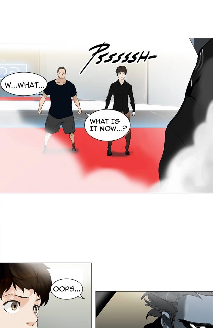 Tower of God Chapter 212, page 21 of 58