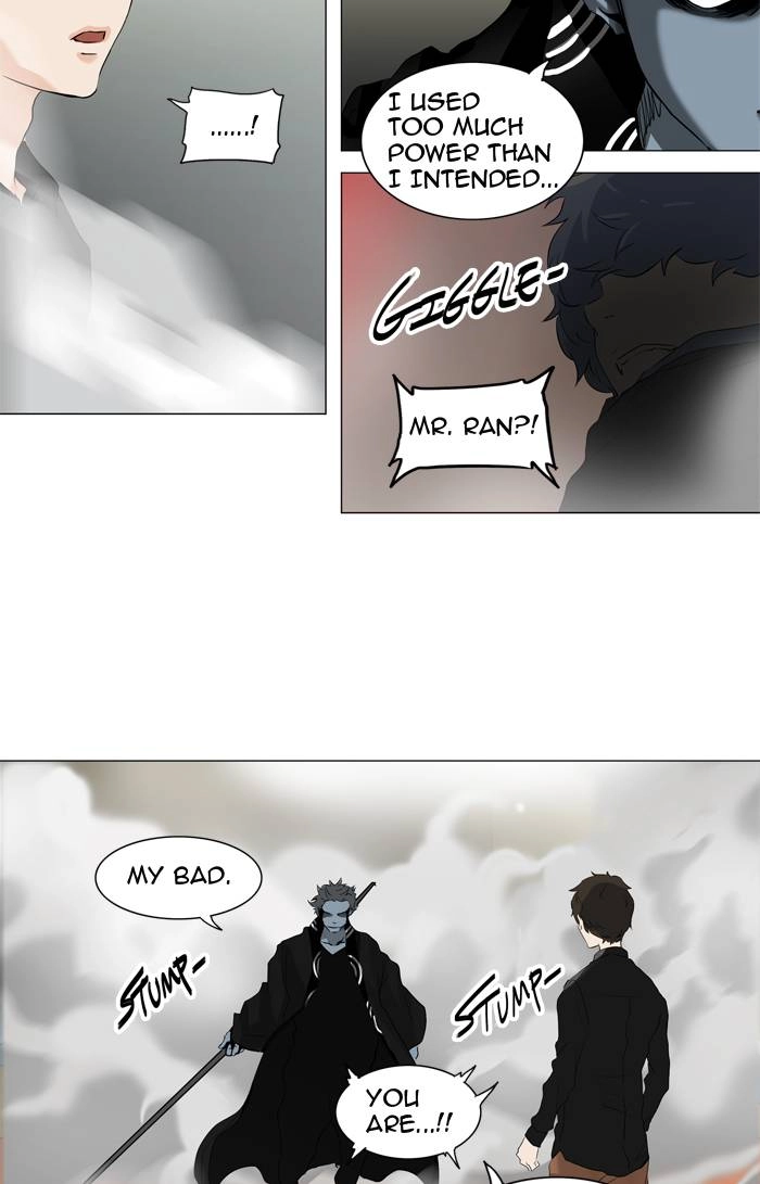 Tower of God Chapter 212, page 22 of 58