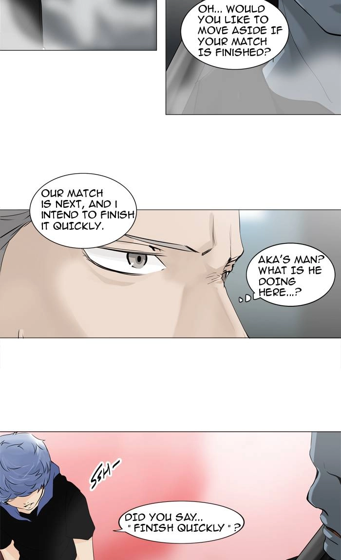 Tower of God Chapter 212, page 24 of 58