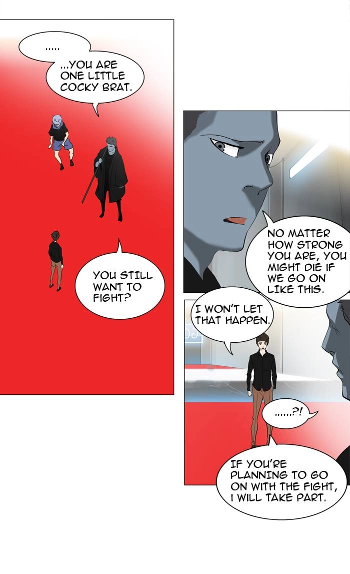 Tower of God Chapter 212, page 26 of 58