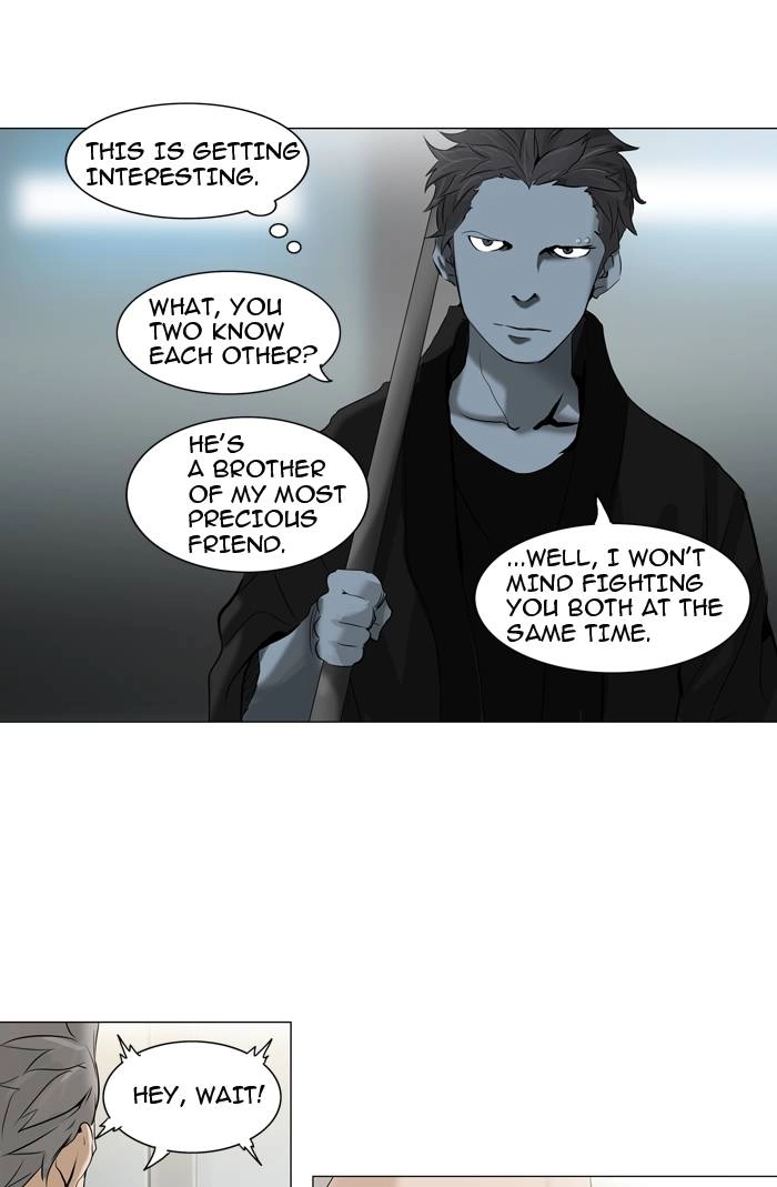 Tower of God Chapter 212, page 27 of 58