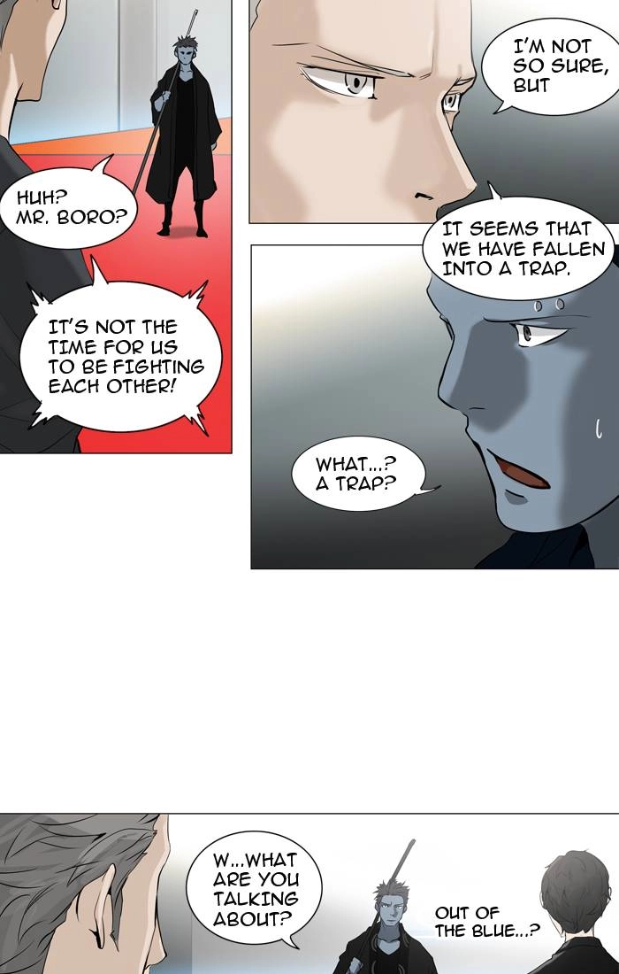 Tower of God Chapter 212, page 28 of 58