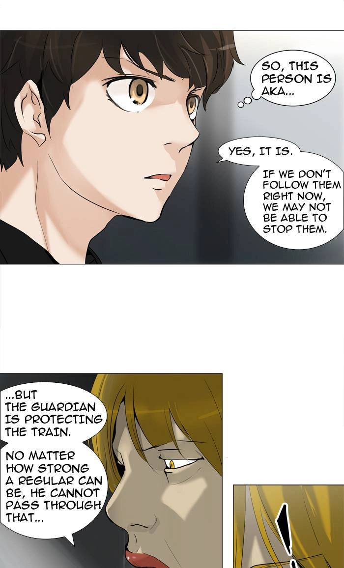 Tower of God Chapter 212, page 33 of 58