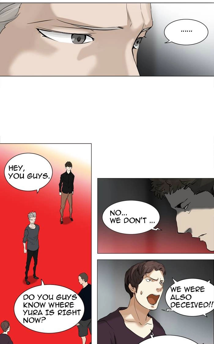 Tower of God Chapter 212, page 35 of 58