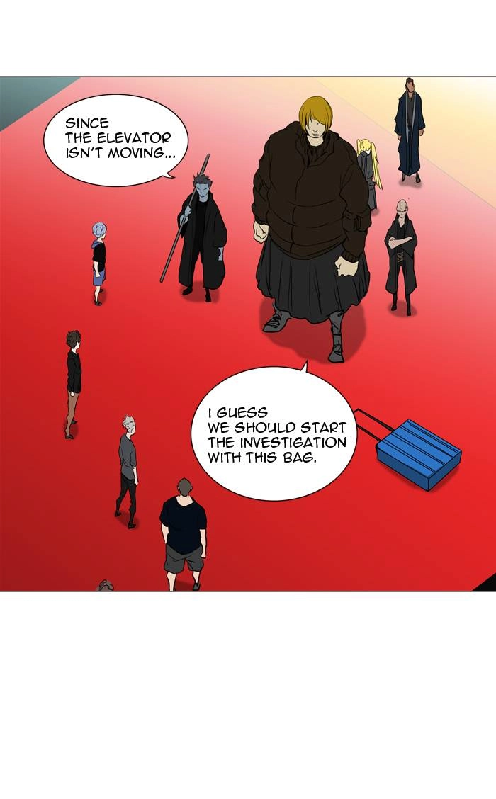 Tower of God Chapter 212, page 37 of 58