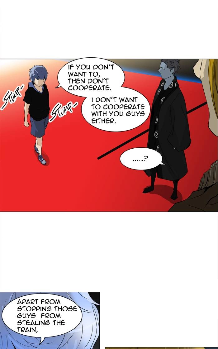 Tower of God Chapter 212, page 45 of 58