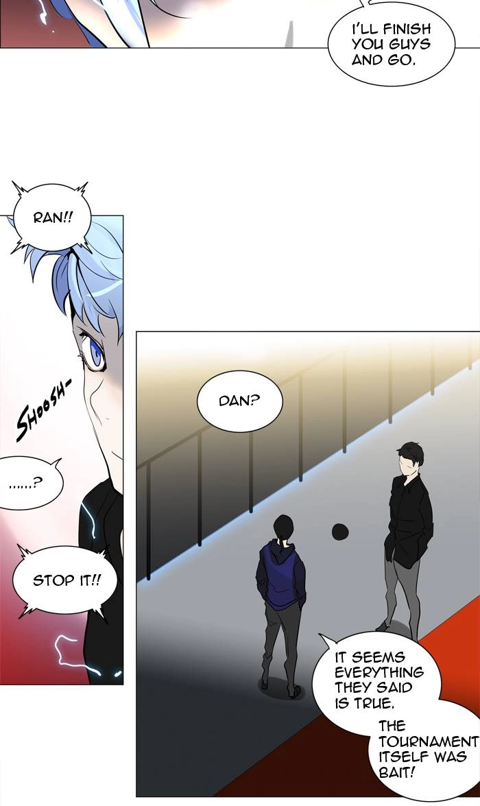 Tower of God Chapter 212, page 47 of 58
