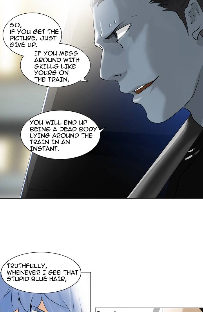 Tower of God Chapter 212, page 5 of 58