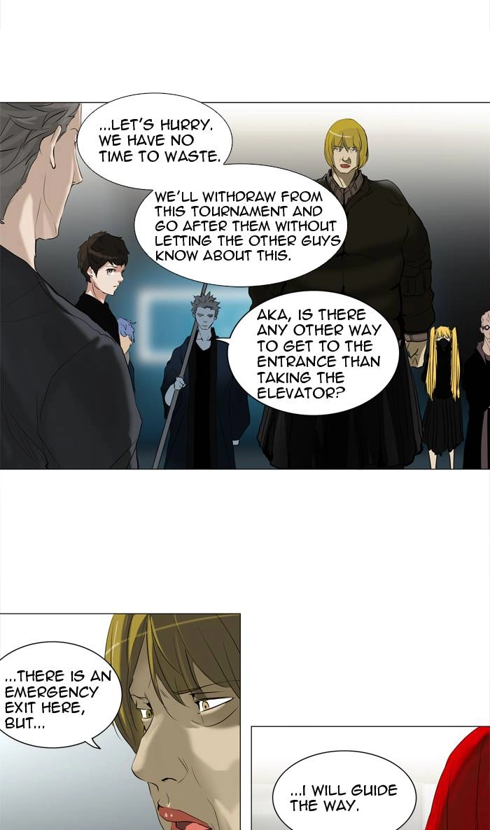 Tower of God Chapter 212, page 51 of 58