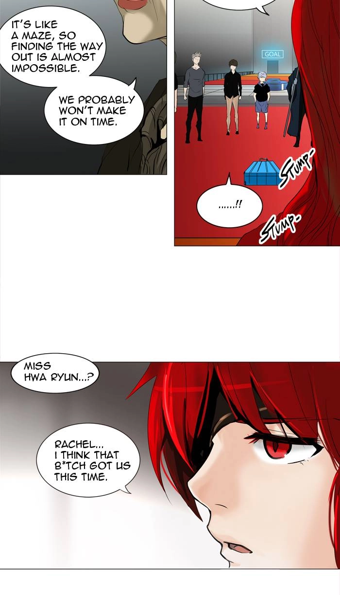 Tower of God Chapter 212, page 52 of 58
