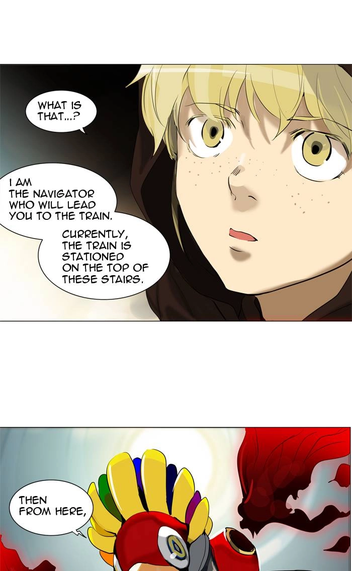 Tower of God Chapter 212, page 56 of 58