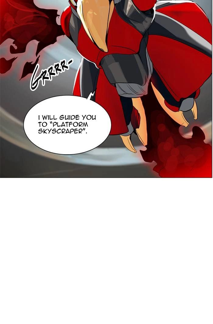 Tower of God Chapter 212, page 57 of 58