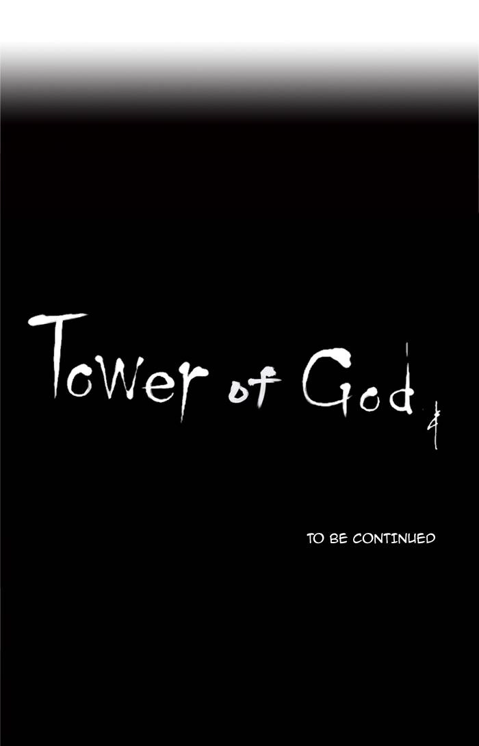 Tower of God Chapter 212, page 58 of 58