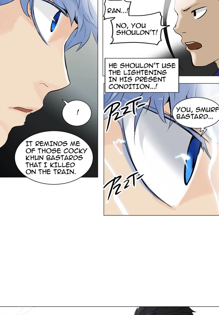 Tower of God Chapter 212, page 6 of 58