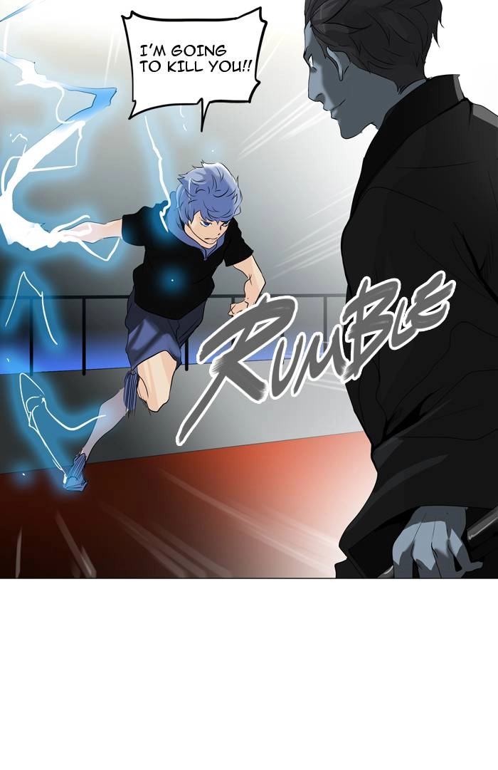 Tower of God Chapter 212, page 7 of 58