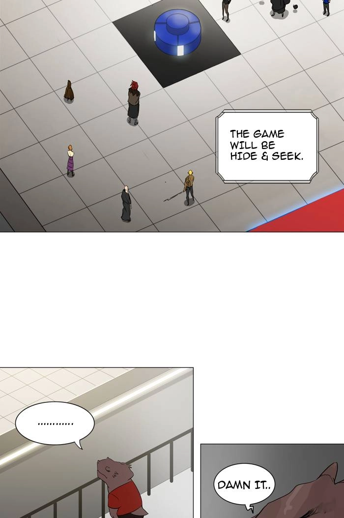 Tower of God Chapter 213, page 13 of 48