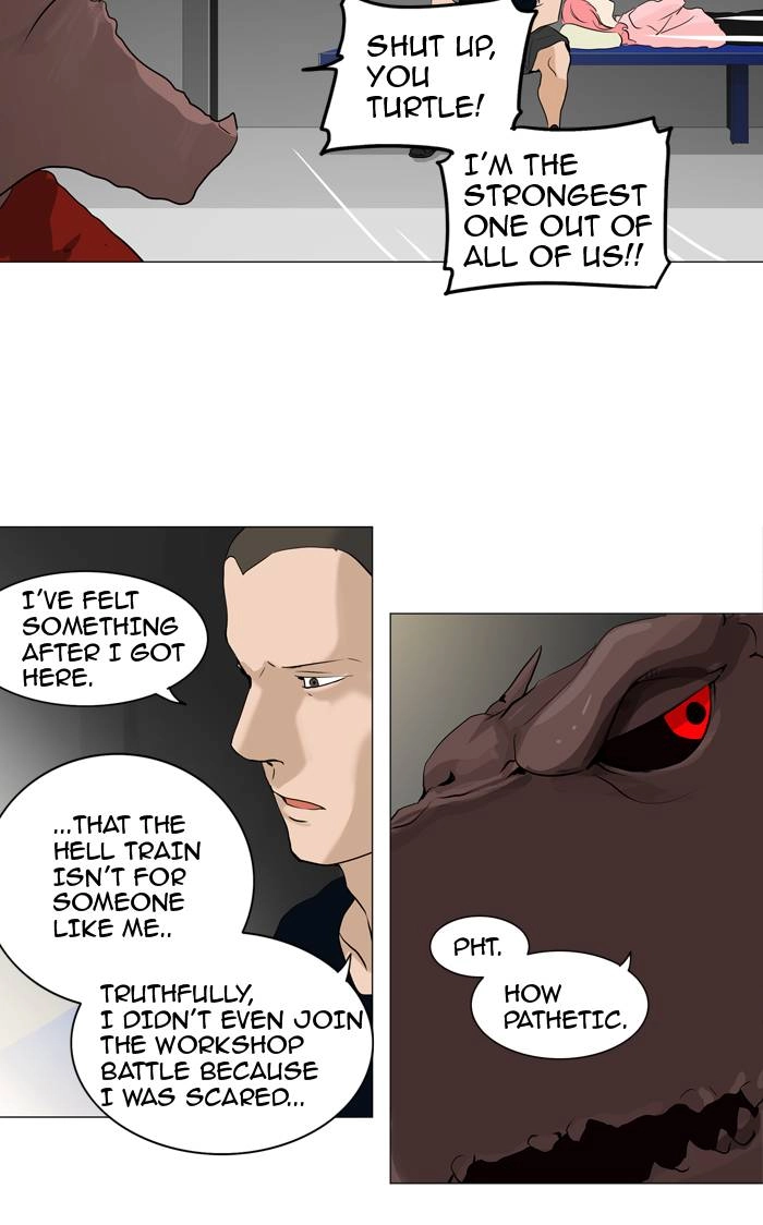 Tower of God Chapter 213, page 15 of 48