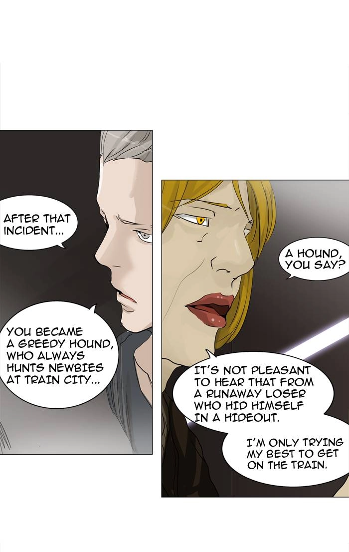 Tower of God Chapter 213, page 22 of 48