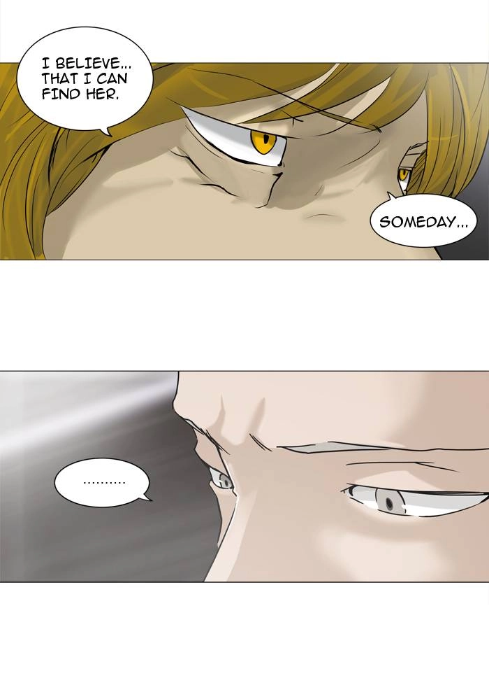 Tower of God Chapter 213, page 23 of 48