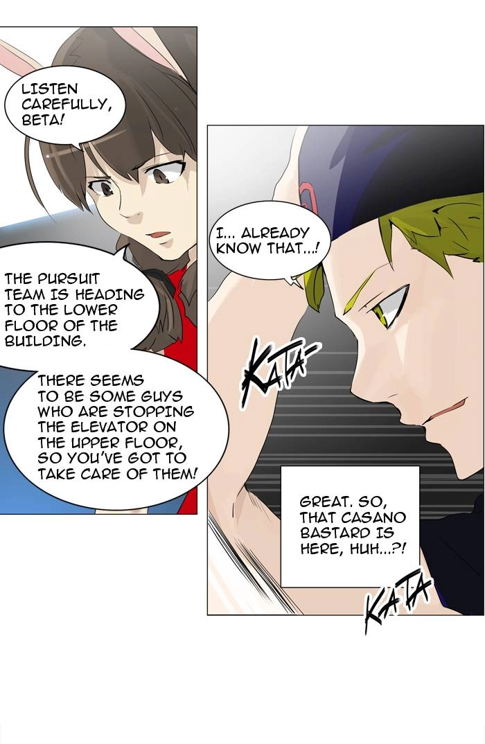 Tower of God Chapter 213, page 31 of 48