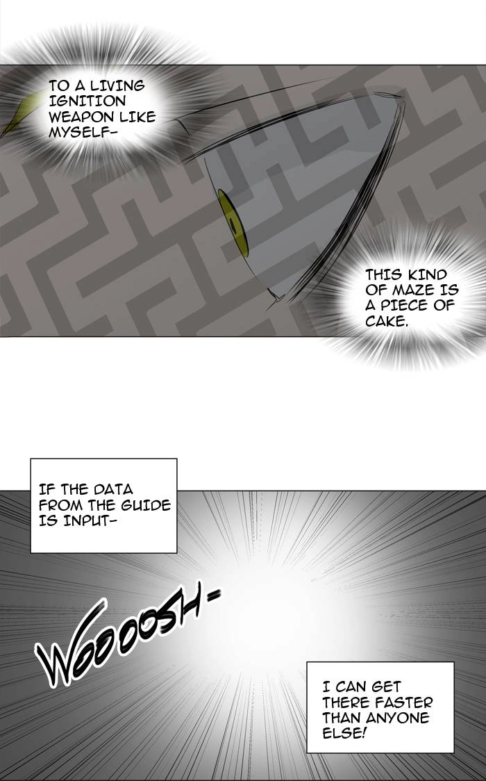 Tower of God Chapter 213, page 32 of 48