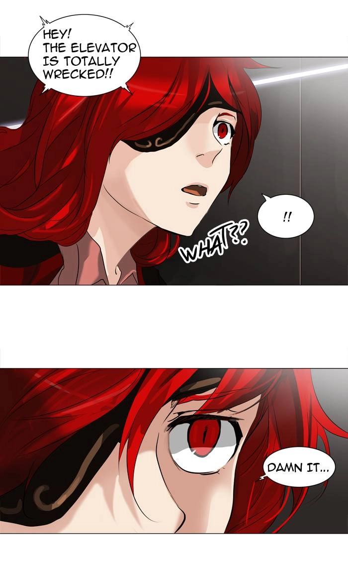 Tower of God Chapter 213, page 42 of 48