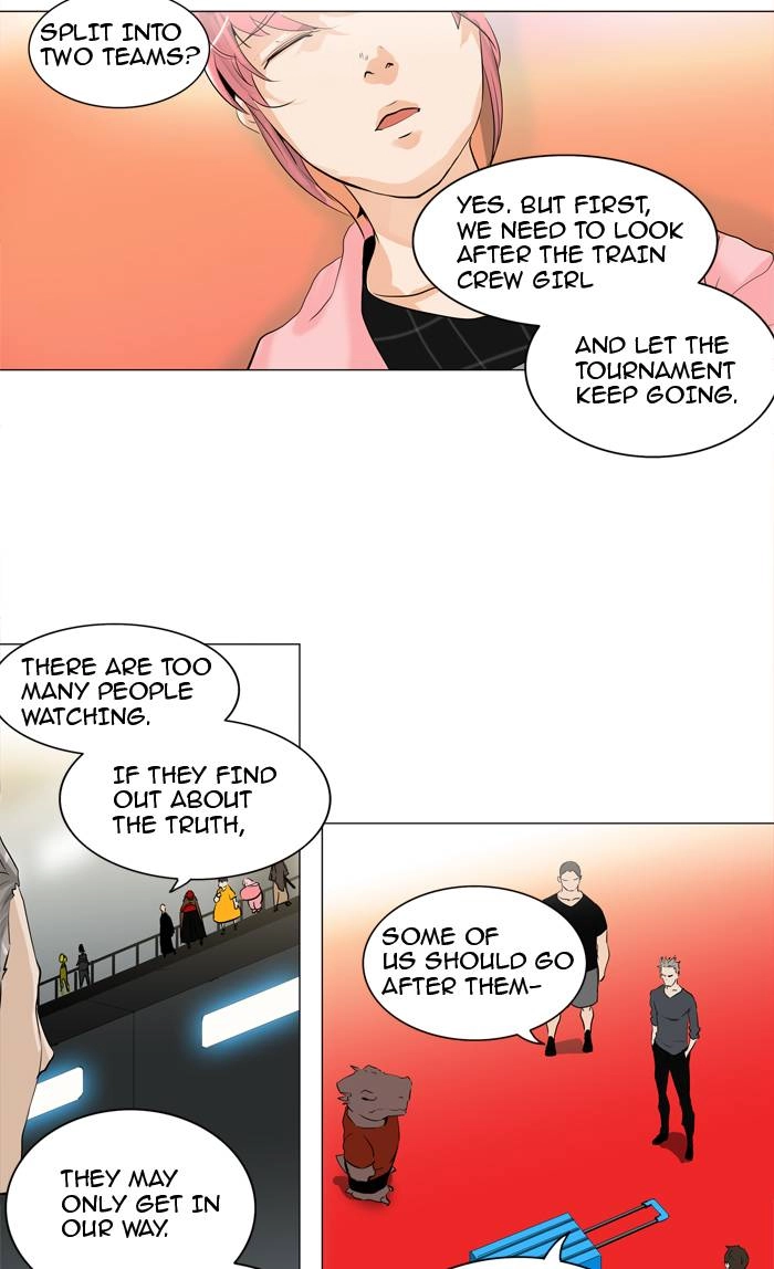 Tower of God Chapter 213, page 5 of 48