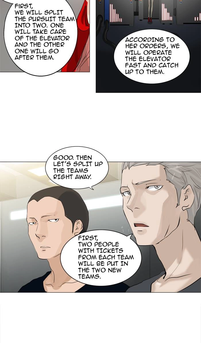 Tower of God Chapter 213, page 8 of 48