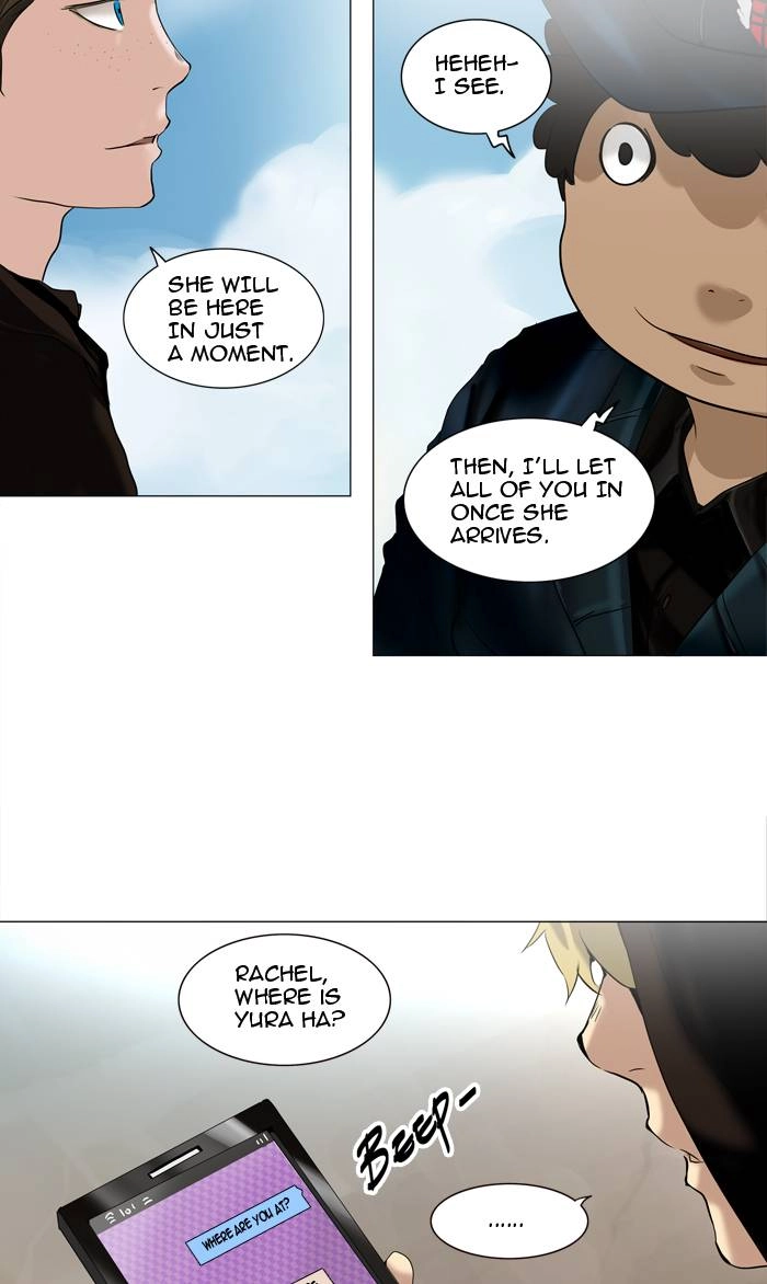 Tower of God Chapter 214, page 11 of 44