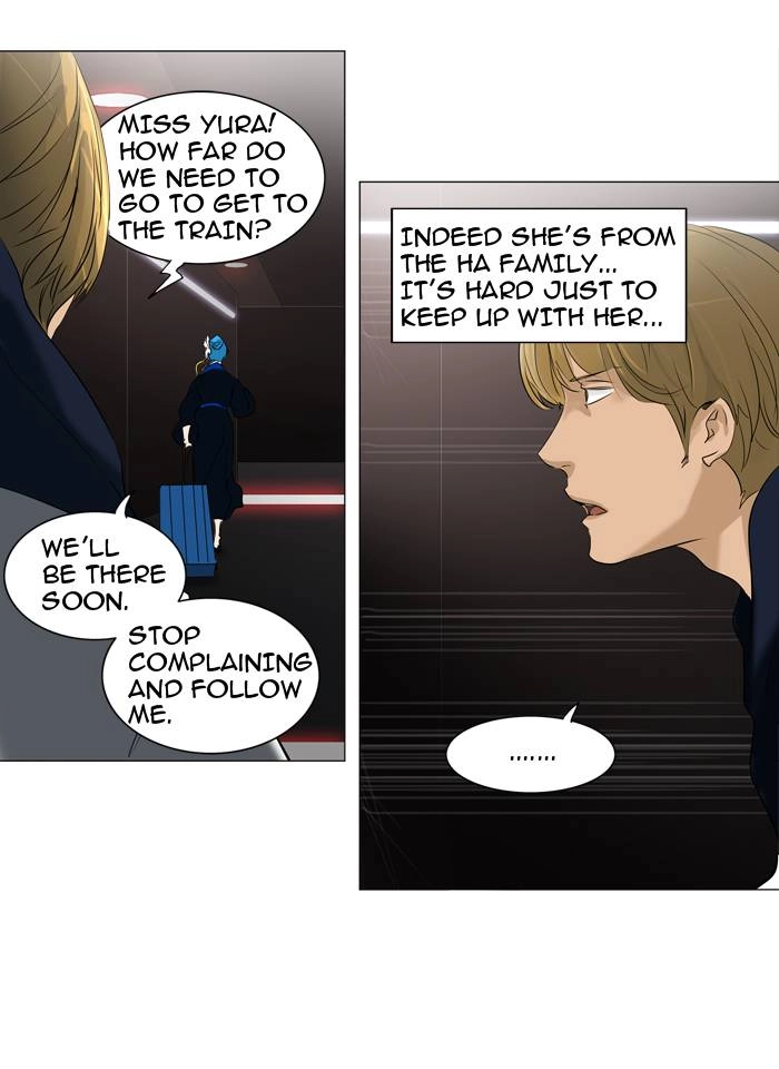 Tower of God Chapter 214, page 16 of 44