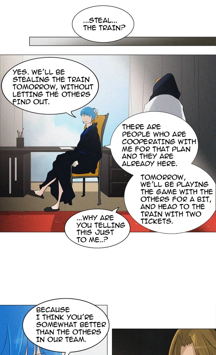 Tower of God Chapter 214, page 17 of 44
