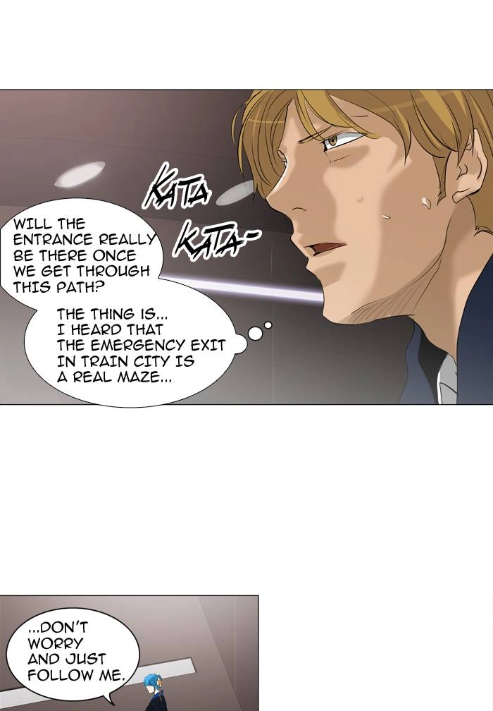 Tower of God Chapter 214, page 24 of 44